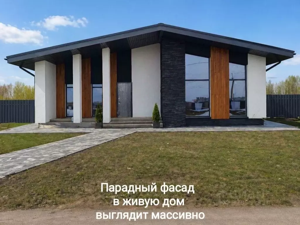Дом в Татарстан, Лаишевский район, Столбищенское с/пос, с. Столбище ... - Фото 2