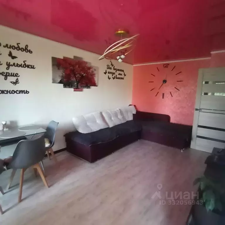 3-к кв. Крым, Красноперекопск 1-й мкр, 11 (62.0 м) - Фото 1