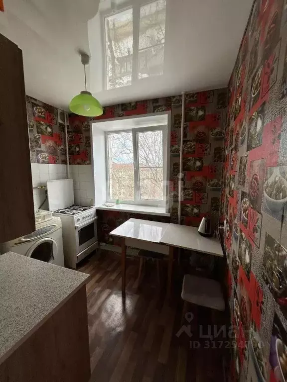 2-к кв. Ставропольский край, Ставрополь ул. Дзержинского, 230 (47.0 м) - Фото 0