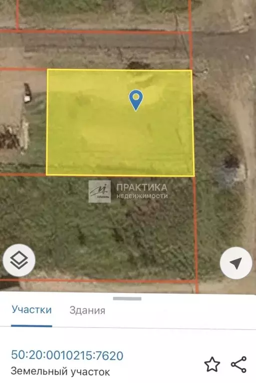 Участок в Московская область, Одинцовский городской округ, с. ... - Фото 2