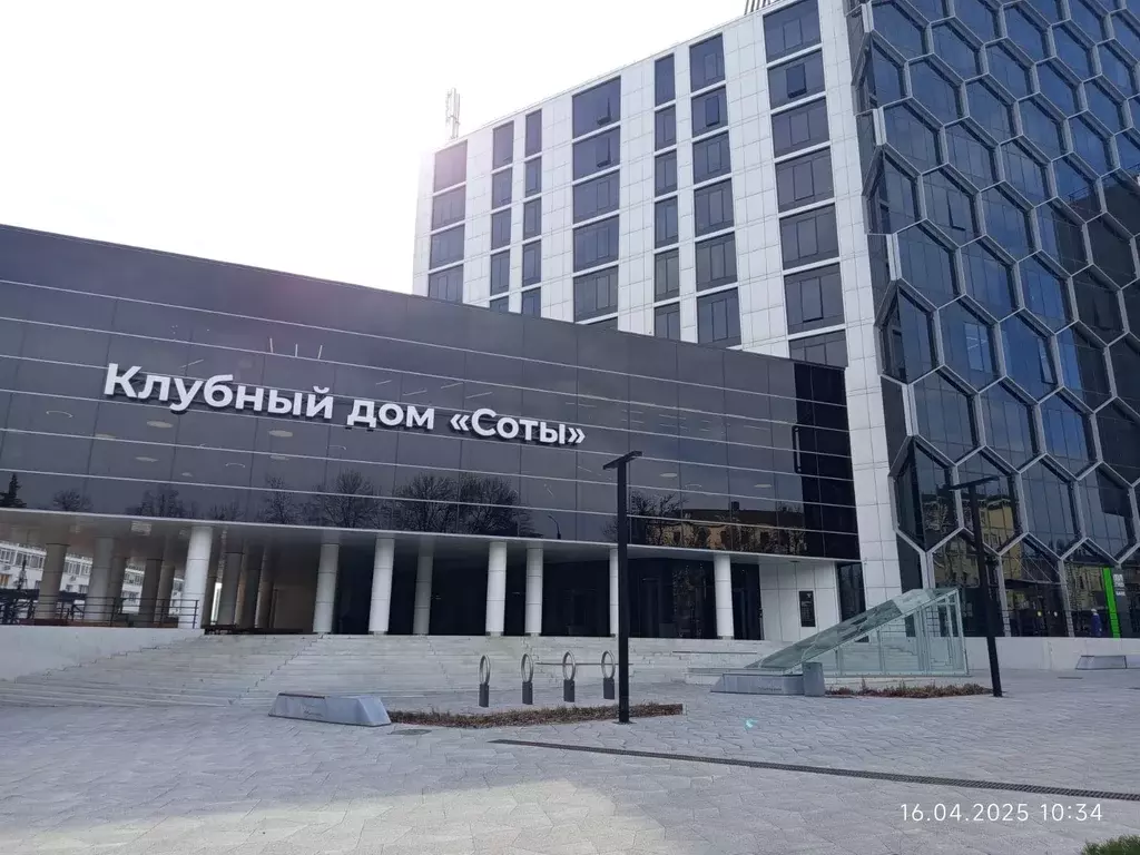 Продаётся 3-к квартира, 71.8 м - Фото 0