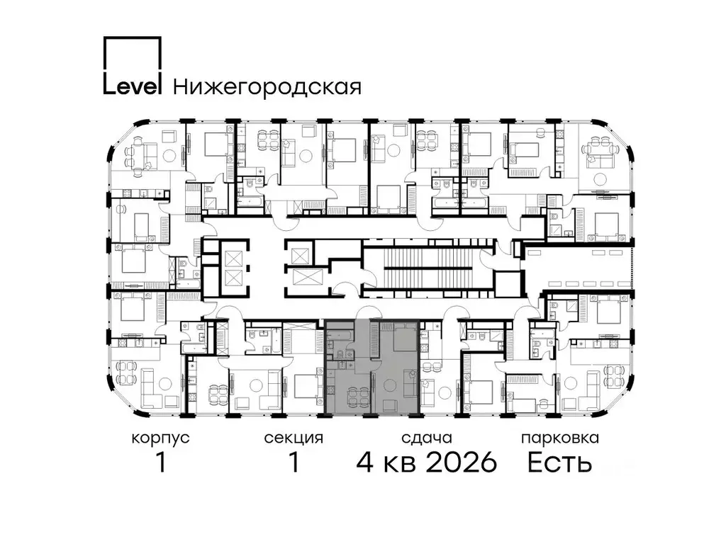 1-к кв. Москва Левел Нижегородская жилой комплекс, 1 (40.7 м) - Фото 1