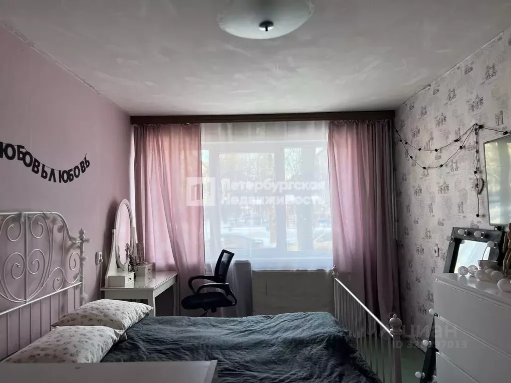 Комната Санкт-Петербург ул. Ольги Форш, 15К1 (17.9 м) - Фото 1