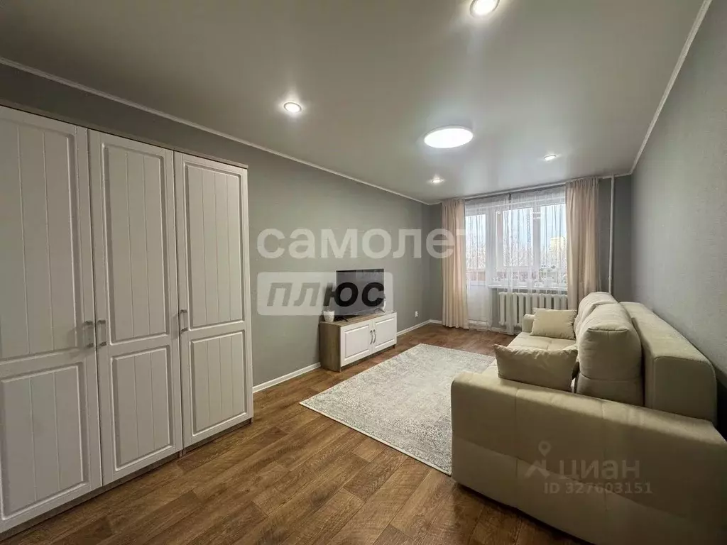 2-к кв. Татарстан, Нижнекамск Спортивная ул., 5А (45.7 м) - Фото 1