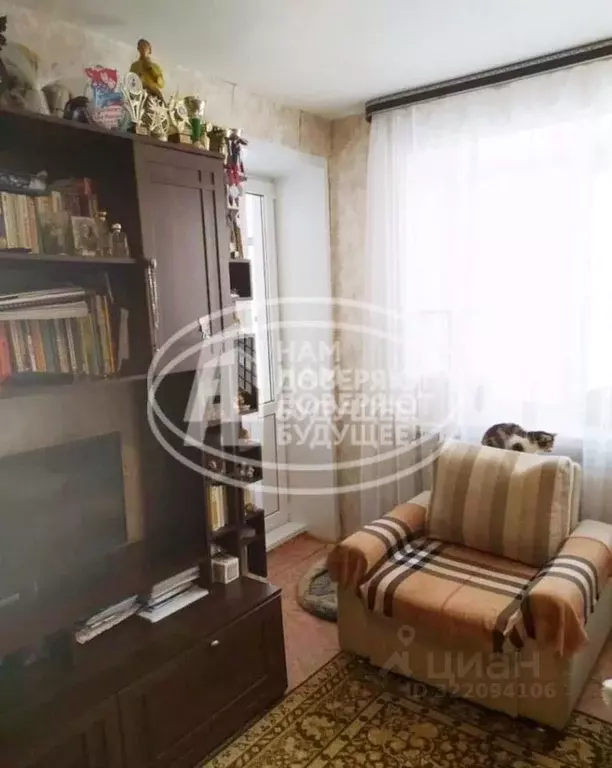 2-к кв. Пермский край, Добрянка ул. Энергетиков, 17 (48.4 м) - Фото 2