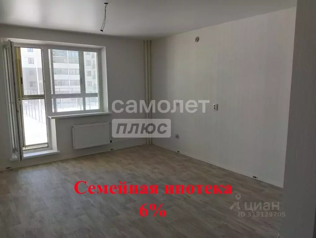 2-к кв. Челябинская область, Челябинск ул. Дмитрия Неаполитанова, 44 ... - Фото 0