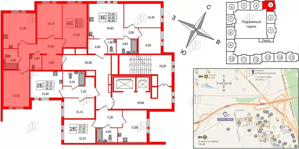 3-к кв. Санкт-Петербург пос. Шушары, ул. Чудовская, 14к1 (88.0 м) - Фото 2