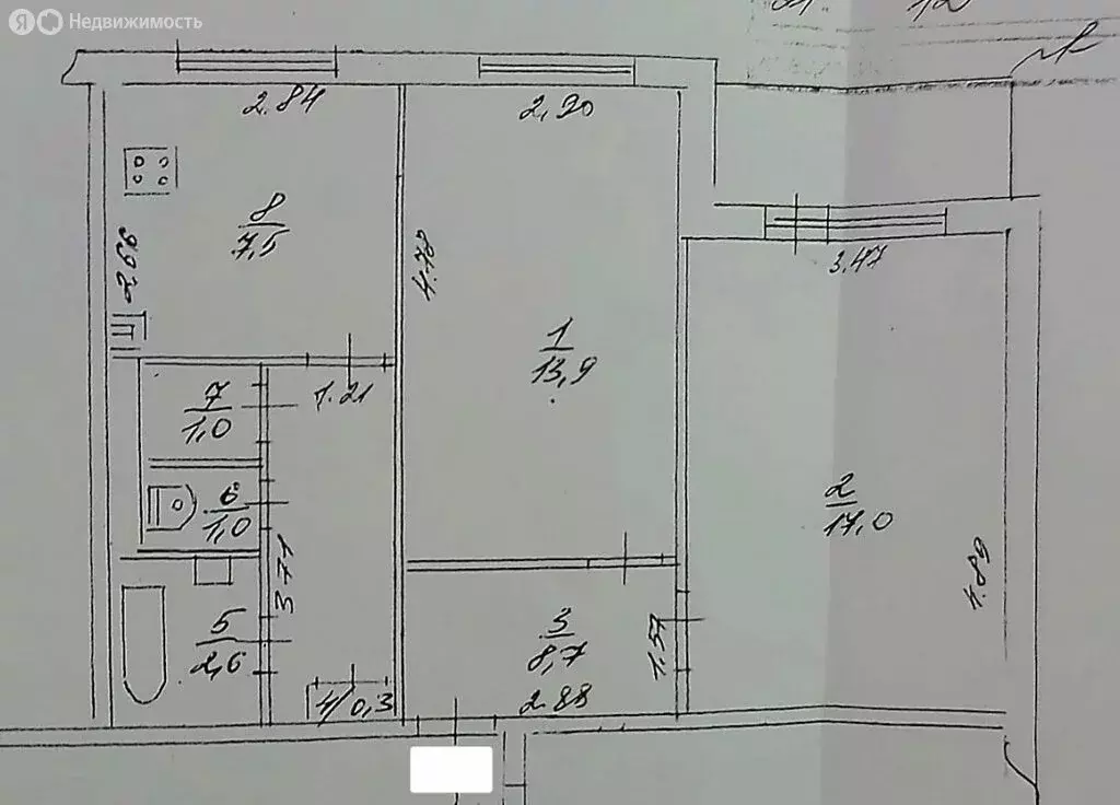 2-комнатная квартира: Новокуйбышевск, улица Свердлова, 15Б (54 м) - Фото 2