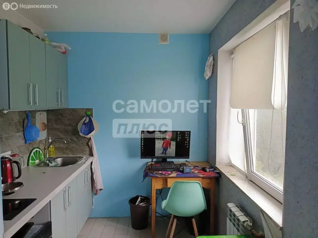 1-комнатная квартира: Иркутск, микрорайон Юбилейный, 84 (30 м) - Фото 0