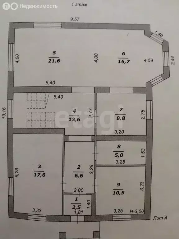 Дом в село Никольское, микрорайон Тавровский, Мирная улица (200 м) - Фото 2