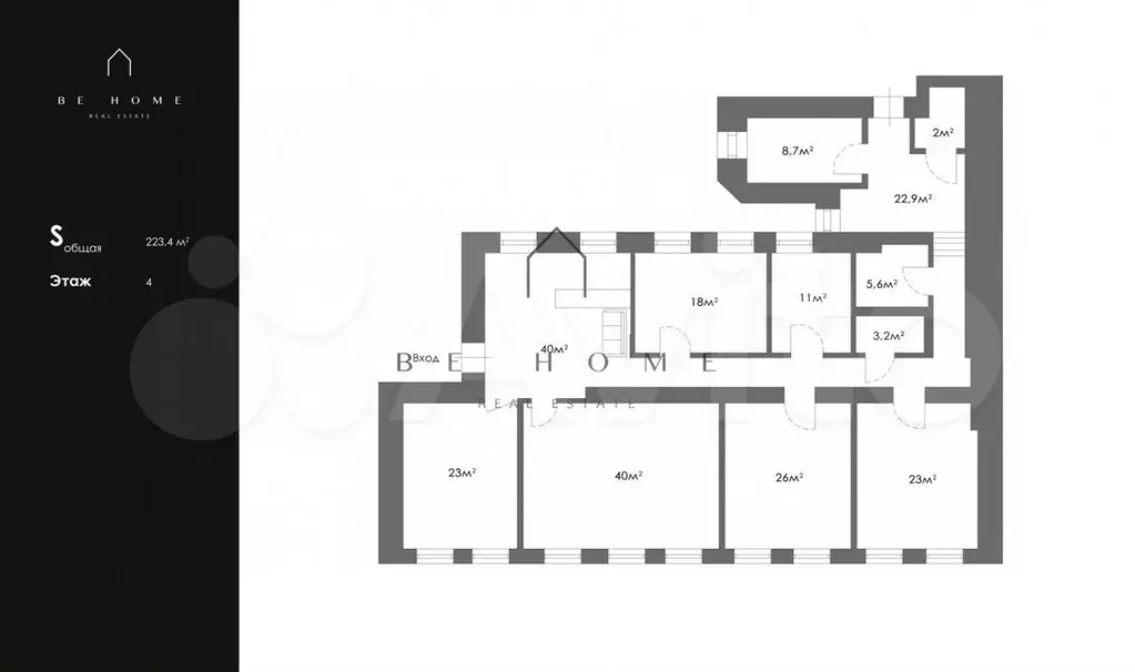 7-к. квартира, 230 м, 4/6 эт. - Фото 1