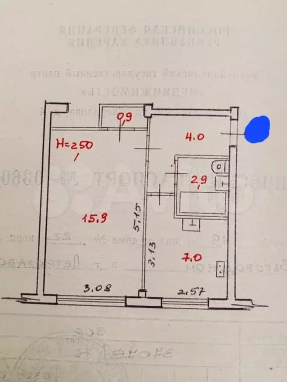 1-к. квартира, 30,7 м, 5/5 эт. - Фото 0