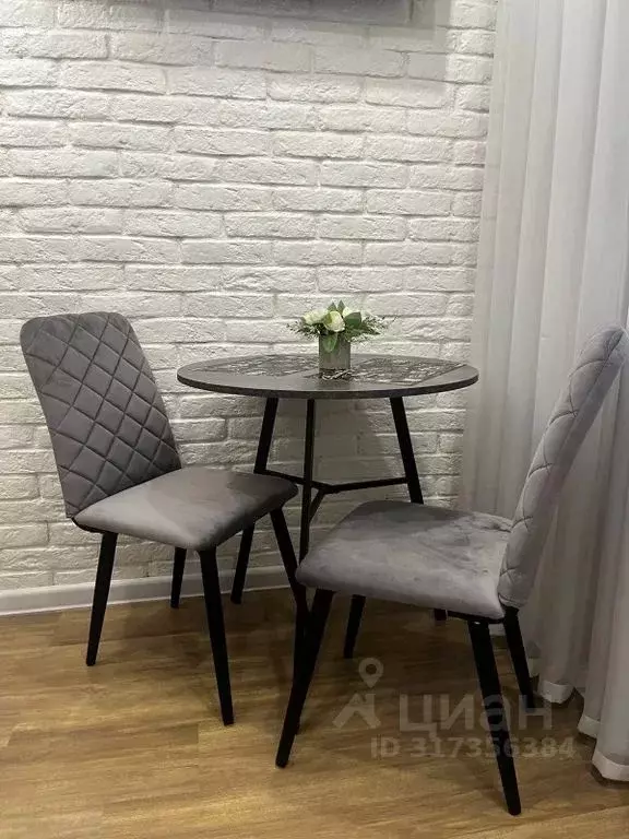 Студия Татарстан, Казань ул. Айрата Хайруллина, 5к1 (15.0 м) - Фото 1