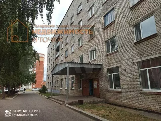 Комната 7 м в 1-к., 2/5 эт. - Фото 0