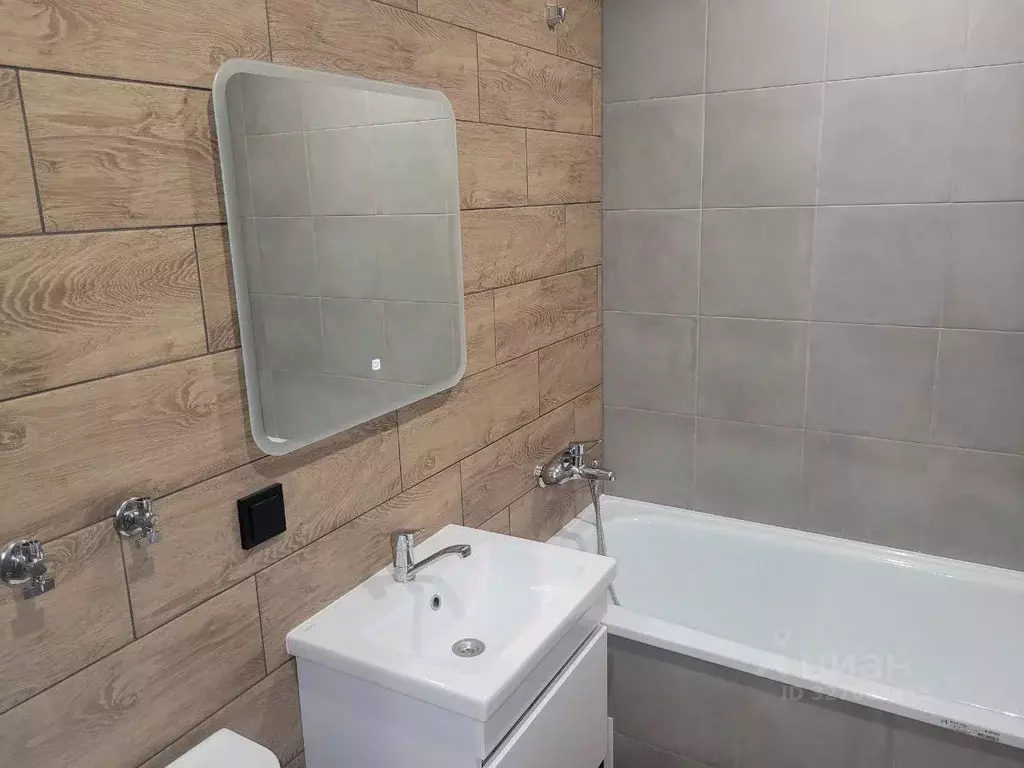 Студия Кировская область, Киров ул. Потребкооперации, 34к1 (27.0 м) - Фото 2