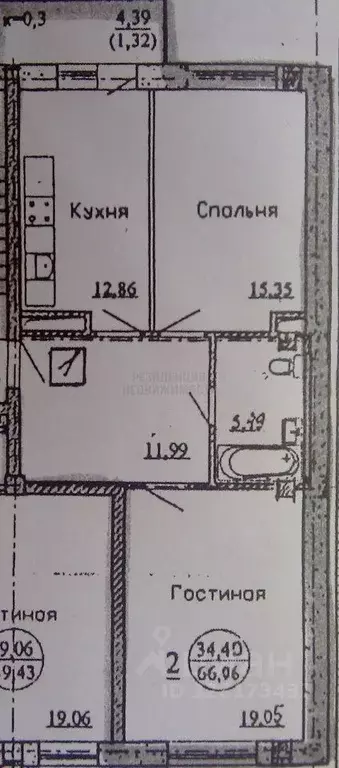 2-к кв. Самарская область, Самара ул. Алексея Толстого, 70 (70.1 м) - Фото 2