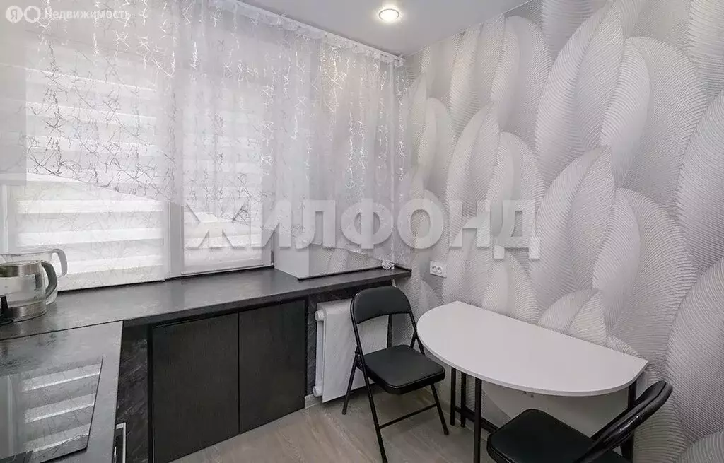 1-комнатная квартира: Новосибирск, улица Лазарева, 29 (32.5 м) - Фото 1