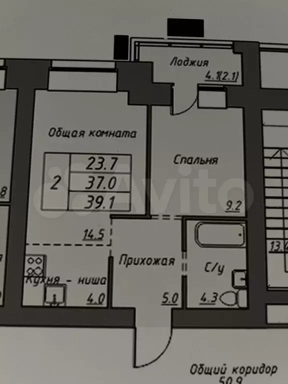 1-к. квартира, 39,1 м, 8/16 эт. - Фото 0