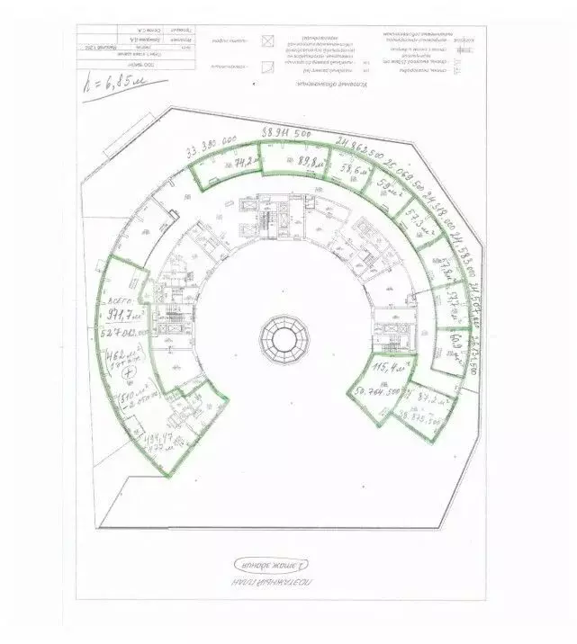 Помещение свободного назначения в Москва 4-я Мякининская ул., 27 (61 ... - Фото 2
