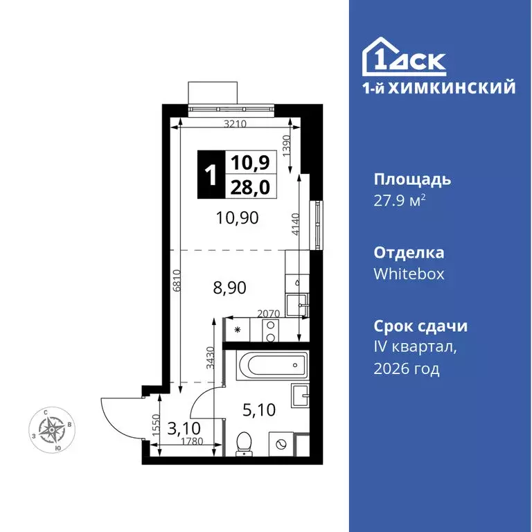 Квартира-студия: Химки, микрорайон Клязьма-Старбеево, квартал ... - Фото 0