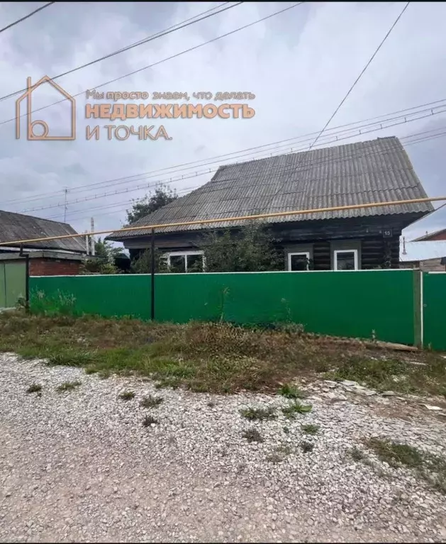 Участок в Башкортостан, Нефтекамск ул. Комарова, 15 (6.5 сот.) - Фото 1