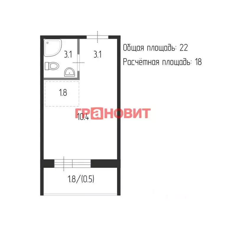 Студия Новосибирская область, Новосибирский район, Станционный ... - Фото 2