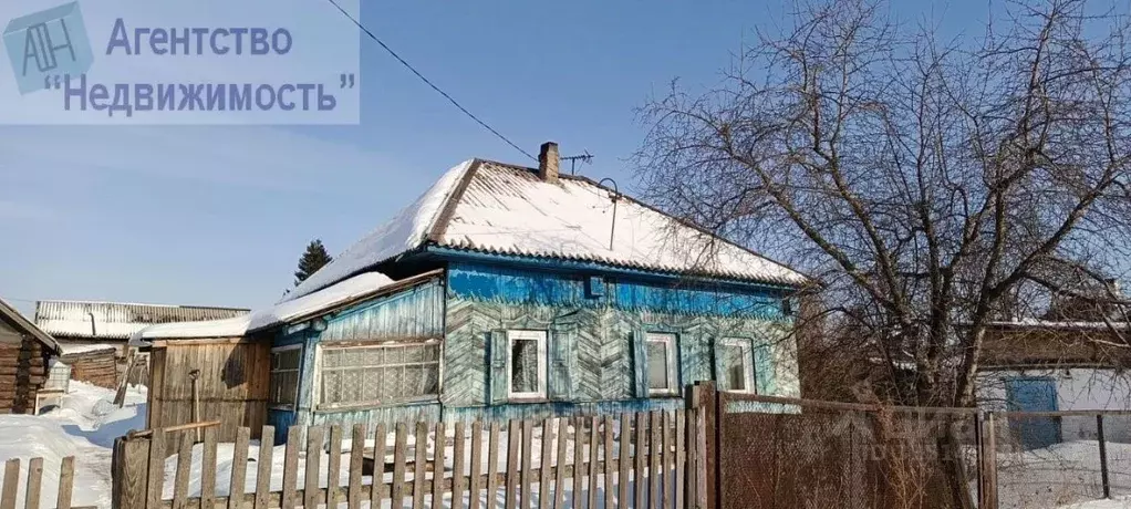 Дом в Кемеровская область, Ленинск-Кузнецкий ул. Вахрушева (51 м) - Фото 0
