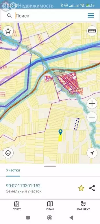 Участок в Ленинский район, село Луговое (790 м) - Фото 2