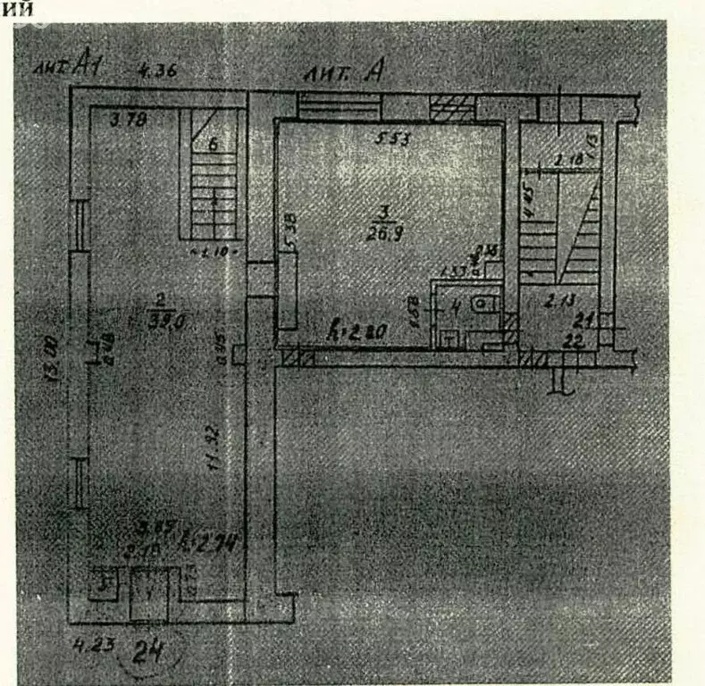 Помещение свободного назначения (105 м) - Фото 1