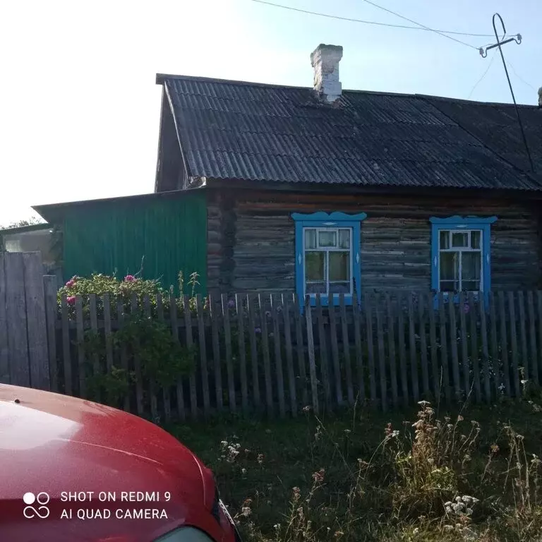 Дом в Кайлы, улица Цибизова (36.4 м) - Фото 1