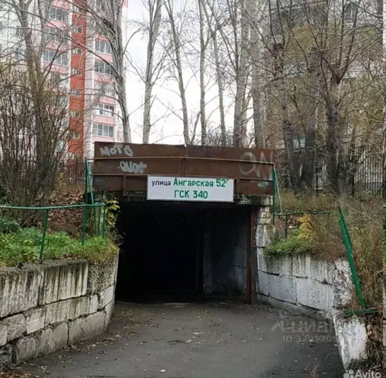 Гараж в Свердловская область, Екатеринбург ул. Ангарская, 52Г (18 м) - Фото 1