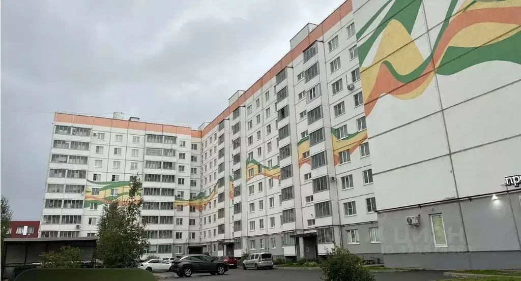 1-к кв. Новгородская область, Великий Новгород Большая Московская ул., ... - Фото 1