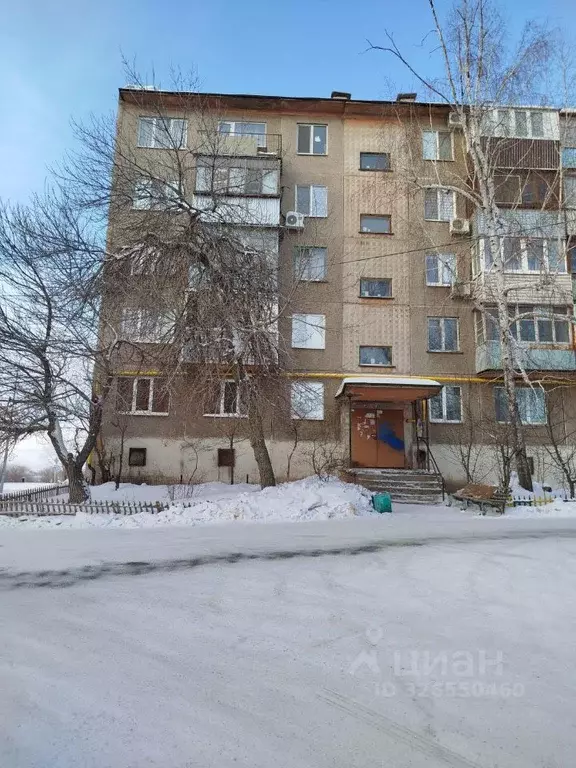 3-к кв. Оренбургская область, Новотроицк ул. Винокурова, 4 (46.6 м) - Фото 2