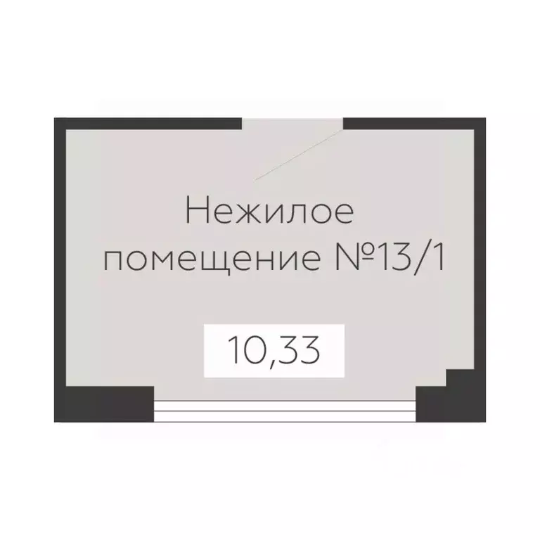 Помещение свободного назначения в Воронежская область, Воронеж Старый ... - Фото 1