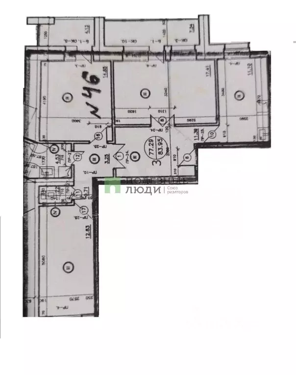 3-к кв. Красноярский край, Красноярск Северный мкр, пер. ... - Фото 2