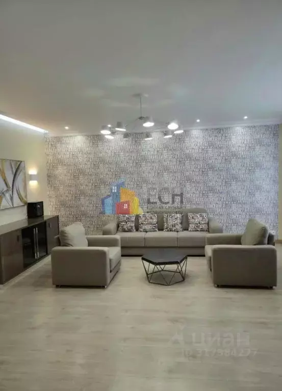 3-к кв. Тульская область, Тула ул. Фрунзе, 27А (130.0 м) - Фото 1