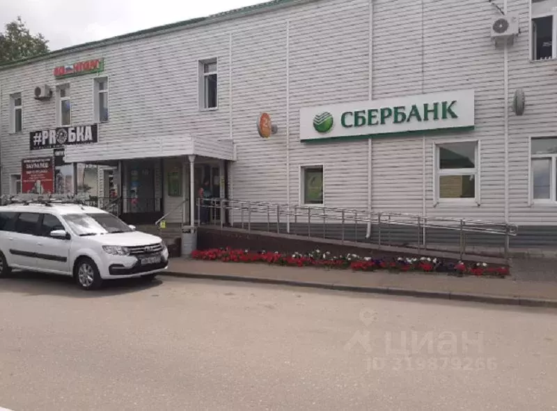 Офис в Курганская область, Куртамыш ул. 22-го Партсъезда, 28 (48 м) - Фото 0