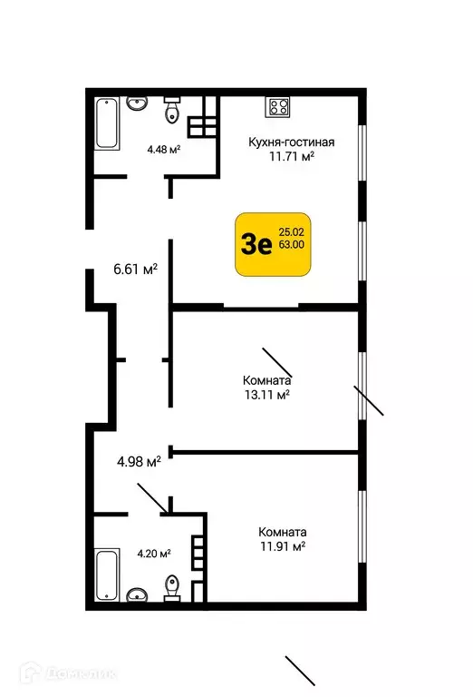 Продаётся 2-к квартира, 63.88 м - Фото 0
