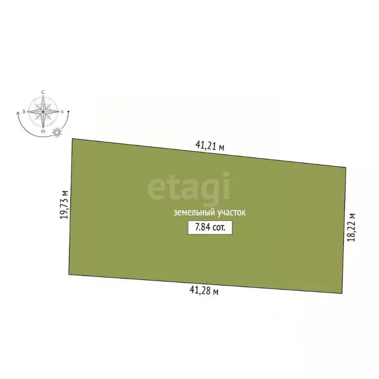 Участок в Амурская область, Благовещенск Азимут СТ,  (7.84 сот.) - Фото 2