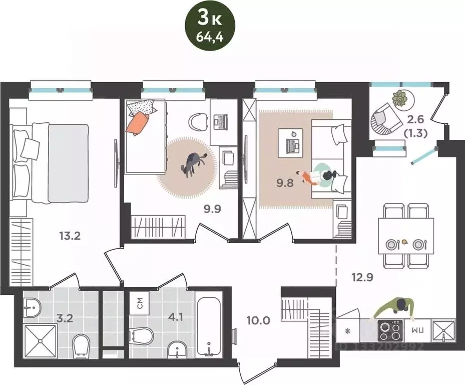 3-к кв. Пермский край, Пермь ул. Куфонина, 1 (64.4 м) - Фото 0