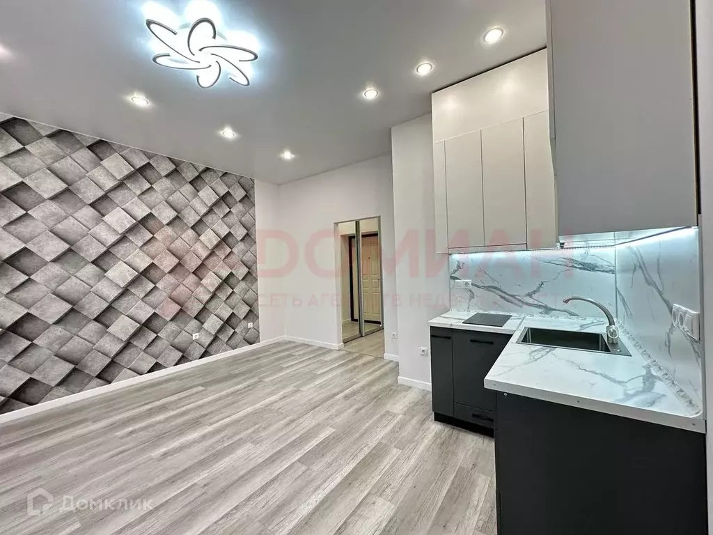 Продаётся квартира-студия, 30 м - Фото 1