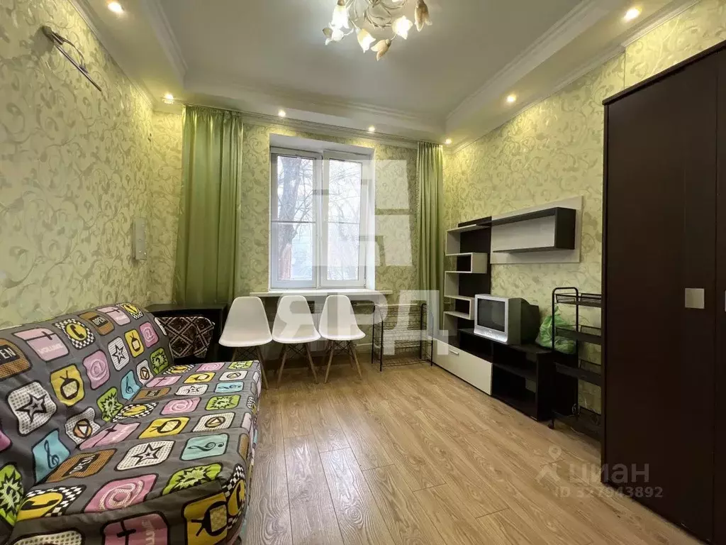 Комната Ростовская область, Таганрог Прохладная ул. (16.0 м) - Фото 1