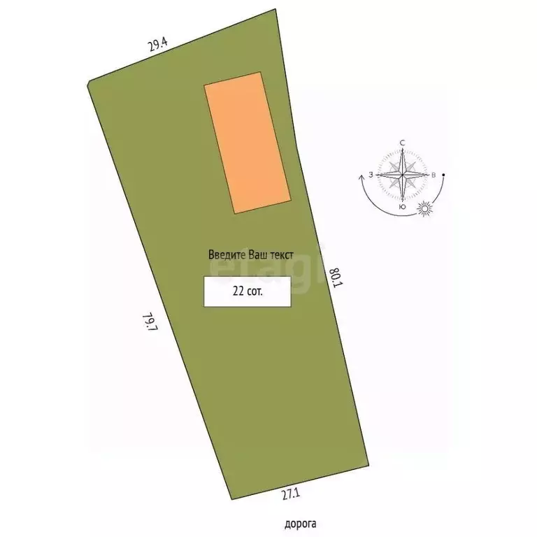 Дом в Ярославская область, Рыбинский муниципальный округ, д. ... - Фото 2