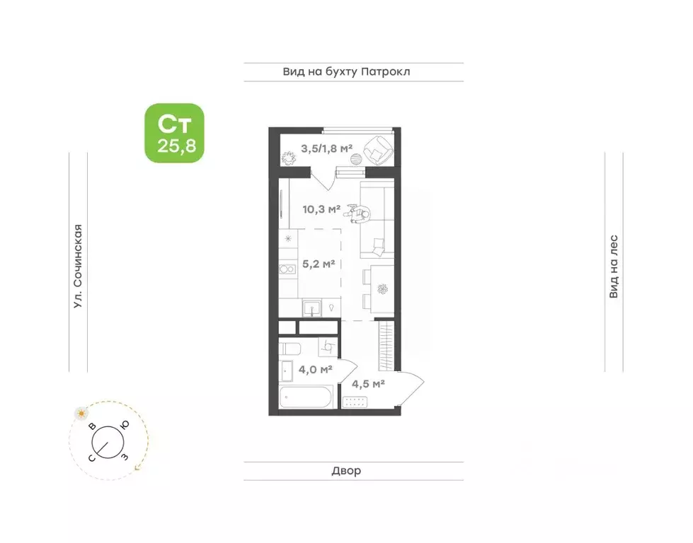 1-к кв. Приморский край, Владивосток ул. Сочинская, 6 (25.8 м) - Фото 1