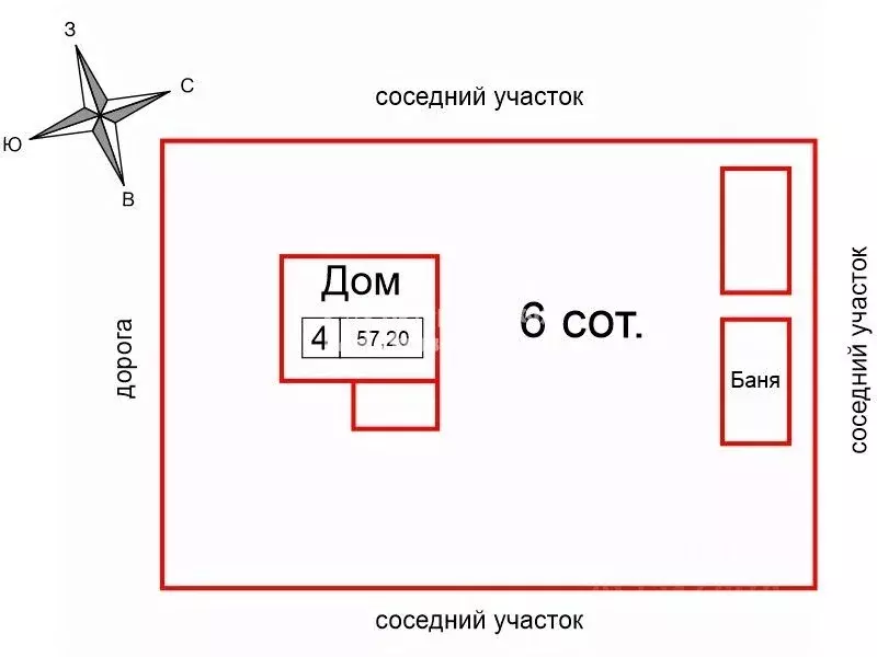 Дом в Ленинградская область, Выборгский район, Рощинское городское ... - Фото 1
