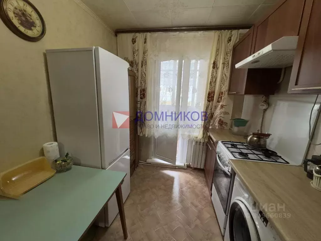 Квартира, 2 комнаты, 48.8 м - Фото 1