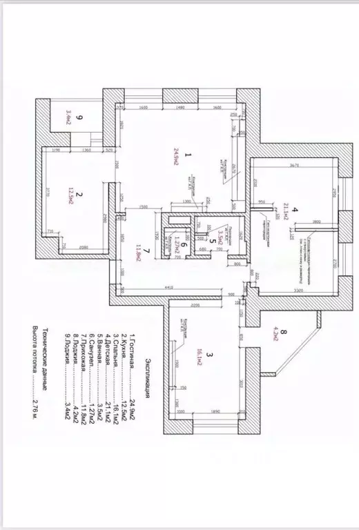 3-к кв. Татарстан, Казань ул. Сибгата Хакима, 43 (94.0 м) - Фото 1