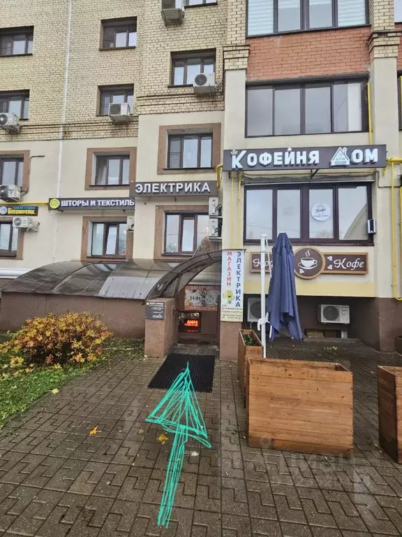 Помещение свободного назначения в Московская область, Домодедово ... - Фото 1