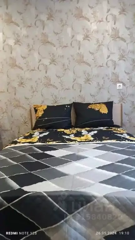 1-к кв. Иркутская область, Иркутск ул. Пискунова, 142/5 (35.0 м) - Фото 0