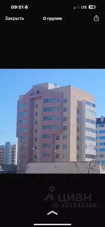 3-к кв. Саха (Якутия), Якутск ул. Халтурина, 14/1 (56.0 м) - Фото 0